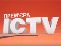 ����� ICTV � ������ ������ ������� ������� � �������