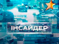 �� ������ ICTV �������� ����� ����� ��������� ��������