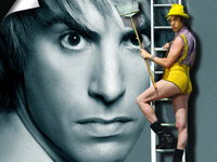 � ����� ���������� ��� TV ������� ���������� �������� ������ �����