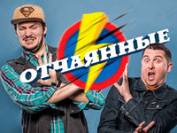 ��� TV ��������� ������� � ��������������� ������� ������ ���������