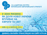 ����� ICTV ������� ������ ���������� ������� YES-2015