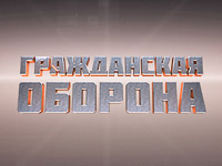 � ��������� ����������� ������� �� ICTV ��������� ������ ��� ����� ������