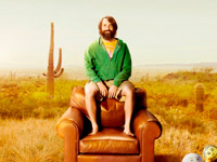 ��������� 1+1 ������� ��������� ������� ���������� ����