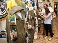 ��� ������������ ����������� ���������� ���������� �� ���� ���