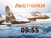 �� 2+2 ��������� �������� ��������������� ������ �� ���������� ������� ��������