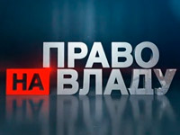 ������� ���-��� ����� �� ������ �� 2+2 ���� ��������� ��������