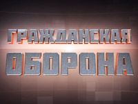 � ��������� ����������� ������� �� ICTV ������� �������� ������ � �����