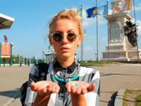 ������� ������-��� ���� � ����� �� ������ ���������� � ������