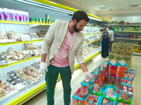 ������� �������� ���������� ������ � ������������� �������� ����������