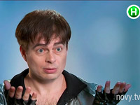 ������ ����������� ����-���� ���� �� ��� ��������� ���� ����