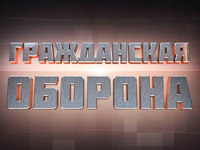 � ����������� ������� �� ICTV ��������� � ��������� ����� ����������� ���