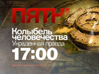 �� ��� �� ��������� �������� ��������������� ������� �������� ������������: ���������� ������