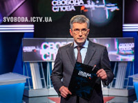 � ��������� ������� ����� �� ICTV ������� ������ �������������