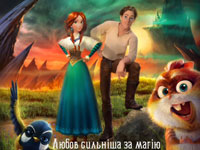 ����� ����� �������� ����� �� ������������� ����� ����������� ������ � �������