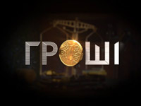 ��������� ����� �������� ����� ���� � ���������� � ����������� ����� �������������