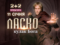 �� ������ 2+2 ��������� �������� ������� ����� � ����� ����