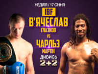 ����� 2+2 ����� ������������� ����������� ��� �� ������� WBC � IBF � ������������ ���������