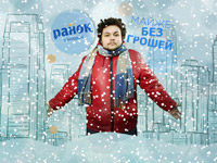 ��������� ��������� ���� � ������� ����� ���� ����� ������ �� ����������� ��������