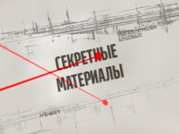 ������ ��������� ��������� ���������� ����� ������ � ��������� ������ ������� �������������