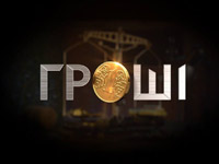 ��������� ����� ��������� � ������������������� ������������ � �������� ����������