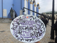 ��������� ������� ��������� � ������� ����������� ����� ������� ���������