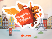 ��������� ICTV ���������� ����� ��������� �������� �� ��������