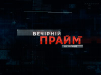 �� 112 ������� �������� 5-������� ������� �� ������ �������� �����