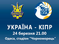 ��������� ������� ������� ������������ ���� ������� � ����