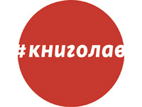 ����� ������ #�������� �� 1+1 ����� ��������� ������ ������� ��������