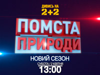 �� ���������� 2+2 �������� ����� ����� ��������� ����� �������