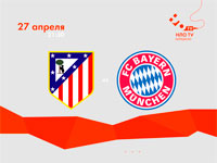 ��������� ��� TV ������� ���� �������� � �������