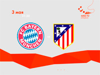 ��������� ��� TV ������� ���� ������� � ��������