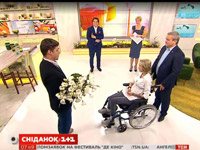 � ������ ����� ��������� �������� � 1+1 ��������� ����������� ���� � ������ 