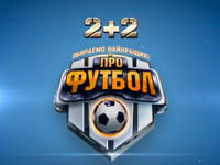 � ��������� ��������� ��������� � ���������� ������� ������ � ����-2016