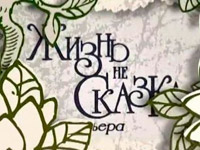 ��������� ����� ������� �������� ��������������� ������ ����� � �� ������