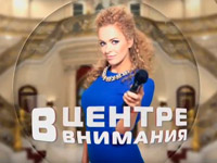 �� ������ 112 ������� ��������� ����� ������ � ������ ��������