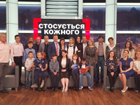 � ��������� �������� ������� �� ������ ��������� ����, ������� ������� ��� ������