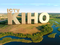 ��������� ICTV �������� ���� �� ��������� �������� � ���������� ������ ������������