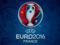 ����� ������� ������� ������ ���� ����-2016 ������� � �������