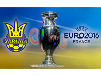 ����� ������� ������� ���� �������� � ������� � ������ ����-2016