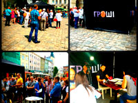 � ��������� ����� �� 1+1 ��������� �� ������������ �������� � �������� �������