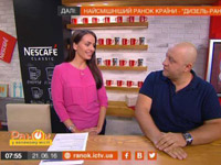 � ��������� ���� � ������� ������ �� ICTV ��������� ����� �������