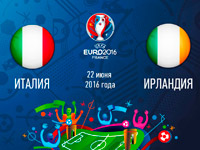 ����� ������� ������� ���� ������ � �������� � ������ ����-2016
