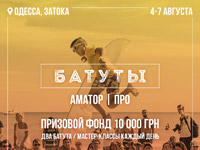 ��������� ��� TV ���� �����-��������� ��������� Z-Games