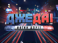 � ��������� ������ ��������� � ���������� ����������� � ���������