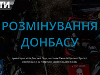 ����� ICTV � ������� ������ �� �������������� ��������� �������������� ���������� ������