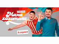 �� ��� TV �������� ����� ����� ��� ������������