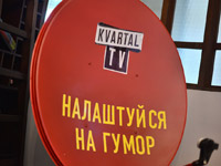 ����� ������� ����� ��������� ������� ��