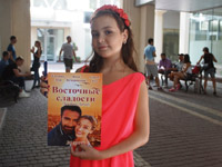 ����������� ������ ������� ��������� �������� ��� ���������� �����