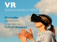 �� ������������� ���������� KIEV MEDIA WEEK ���������� ���������� ����������� ����������